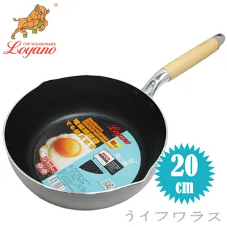 20cm羅恩獅子坐姿玩偶｜六福村XNICI 官方直營 聯名合作 歷史價格詳細信息