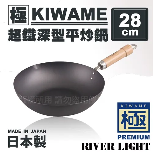 【原木香】超細分子護木油110g(天然蜂蠟護木油 小分子 吸收快 食品級棕櫚油 台灣蜂蠟 木頭保養 食器保養) 歷史價格詳細信息