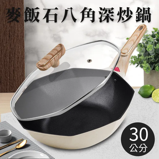 麥飯石多功能BBQ燒烤盤 歷史價格詳細信息