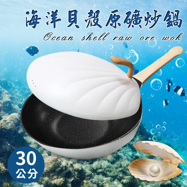 精靈之光塔羅牌 Fairy Lights Tarot｜聖甲蟲牌卡【左西購物網】 歷史價格詳細信息