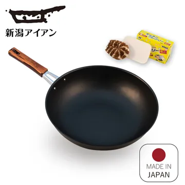 【日本新瀉燕三條】日本製高品質304不鏽鋼附蓋多格備料保鮮盒長型-中型款4格(保存收納 冷藏保鮮) 歷史價格詳細信息