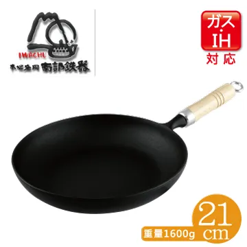 本場盛岡岩鑄 IWACHU美肌南部鐵器IH壽喜鍋-丸型26cm(大) 歷史價格詳細信息