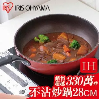 日本鑽石 NR770H 車載電車臺對講車機增強信號天線 1.02m 歷史價格詳細信息