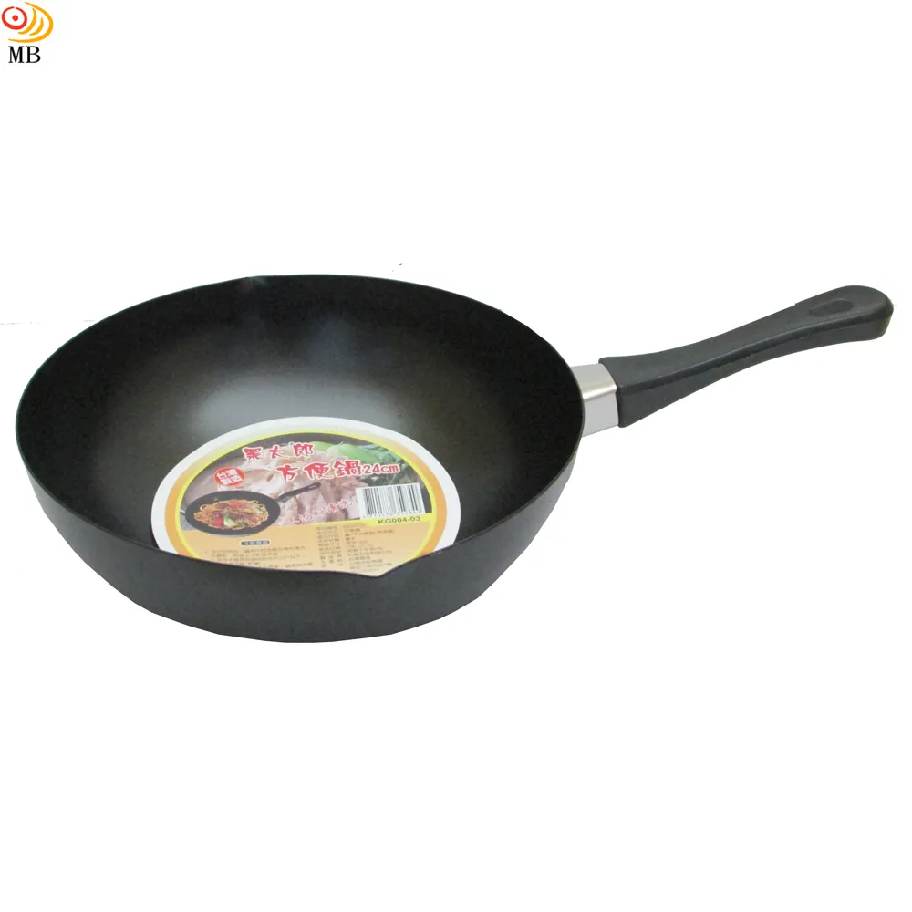 月陽24格可拆分雜物收納盒萬用盒藥盒超值2入(PP242) 歷史價格詳細信息