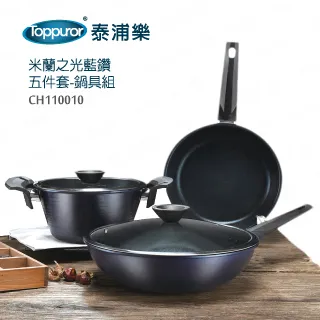 【Toppuror 泰浦樂】五道除鉛RO生飲機JA46836+桌上型三溫自動補水機JB46249(本超值合購：含基本安裝) 歷史價格詳細信息