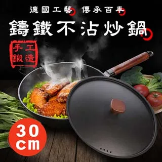 鑄鐵工藝檯面三角支撐架託架書架層隔板支架固定承重置物三腳架 歷史價格詳細信息