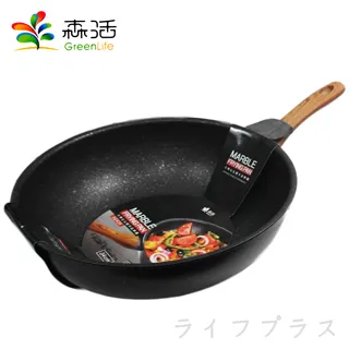 大理石七層不沾湯鍋-18cm/2.2L-2入組 歷史價格詳細信息