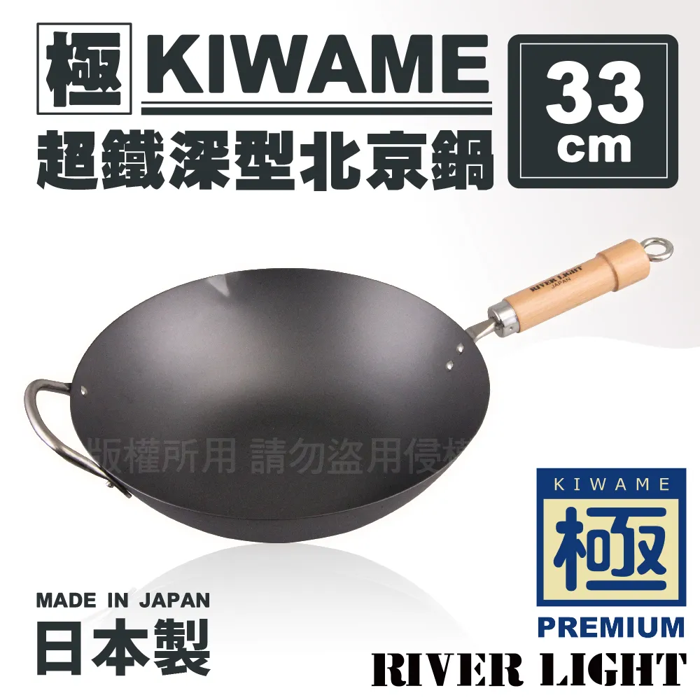 33CM木制海豚模型仿真動物模型家居擺件景區木制動物工藝品批發 歷史價格詳細信息