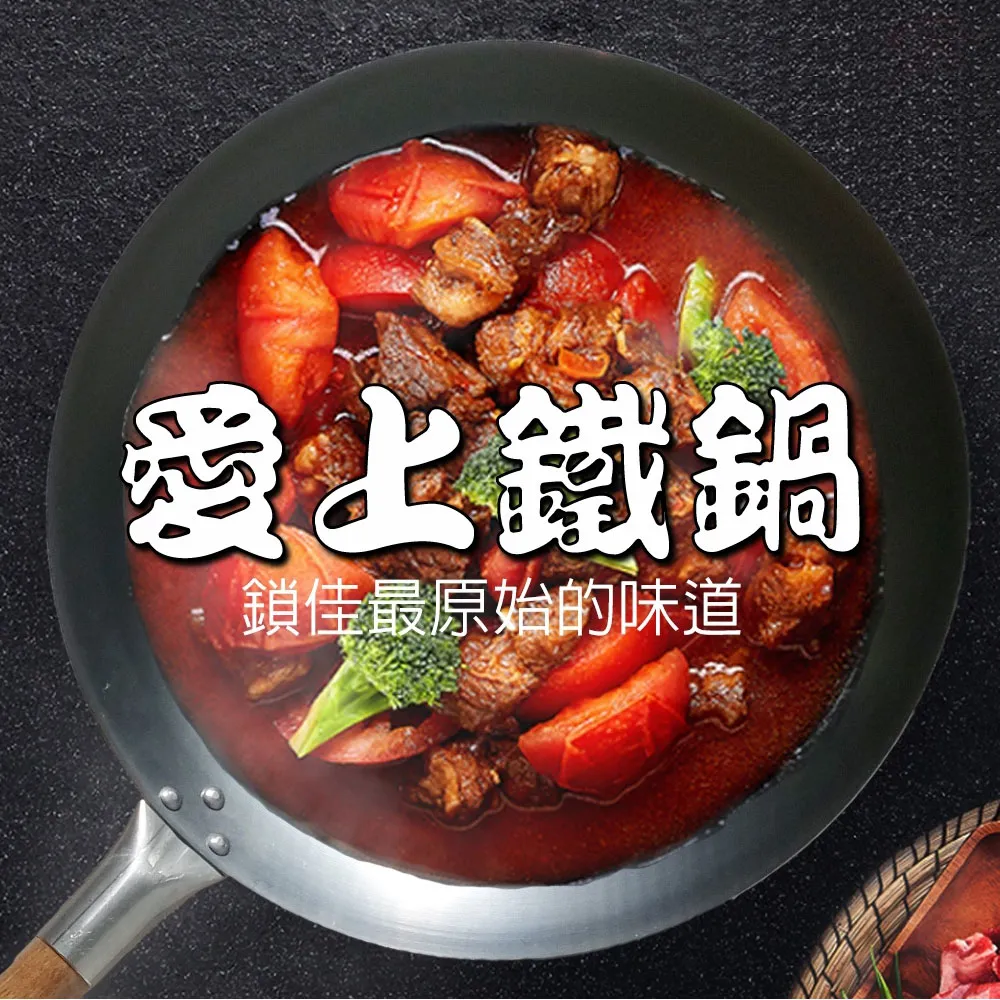 大富鍋36cm炒鍋附不鏽鋼鍋蓋+派樂德式合金鋼刀具4件式 歷史價格詳細信息