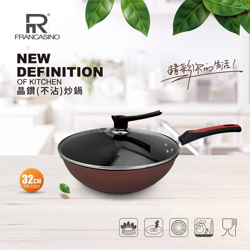 【弗南希諾】麥飯石平底鍋(附蓋)28cm FR-7538 歷史價格詳細信息