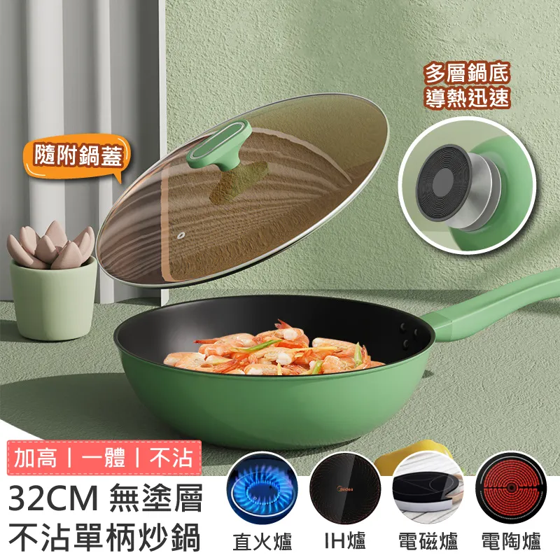 QHL 酷奇無線便攜戶外隨行果汁杯 -全新升級六葉款 歷史價格詳細信息