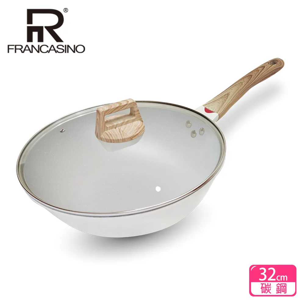 FRANCASINO 極光灰IH不沾鍋31cm(含鍋蓋) 歷史價格詳細信息
