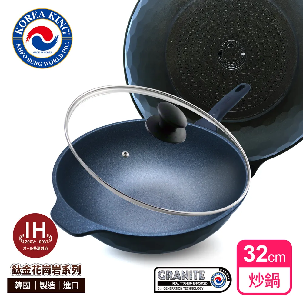 【韓國KOVEA】鈦合金鈦瓦斯燈 KL-K805 (附收納盒 含燈芯) 歷史價格詳細信息