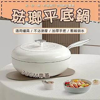 32CM訓練三角錐-藍色5入 歷史價格詳細信息