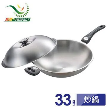 理想PERFECT 極緻316七層單把平底鍋28cm KH-21128 歷史價格詳細信息