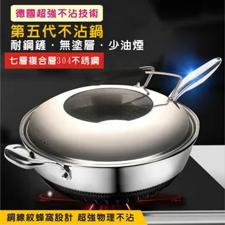 精品!!不繡鋼內徑4mm 寬彈簧改裝好幫手II* 歷史價格詳細信息