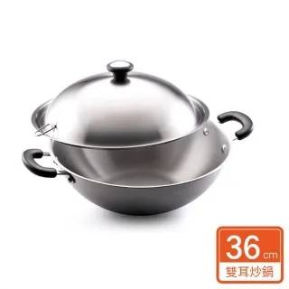 【MEYER 美亞】IH輕量不鏽鋼鍋 26CM雙耳湯鍋 - CENTENNIAL百年鋼系列(含蓋) 歷史價格詳細信息