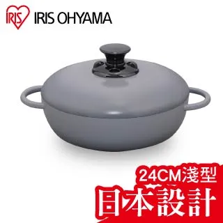 IRIS 日本無尾熊16小時握式暖暖包30片入(手握式、恆溫16小時) 歷史價格詳細信息