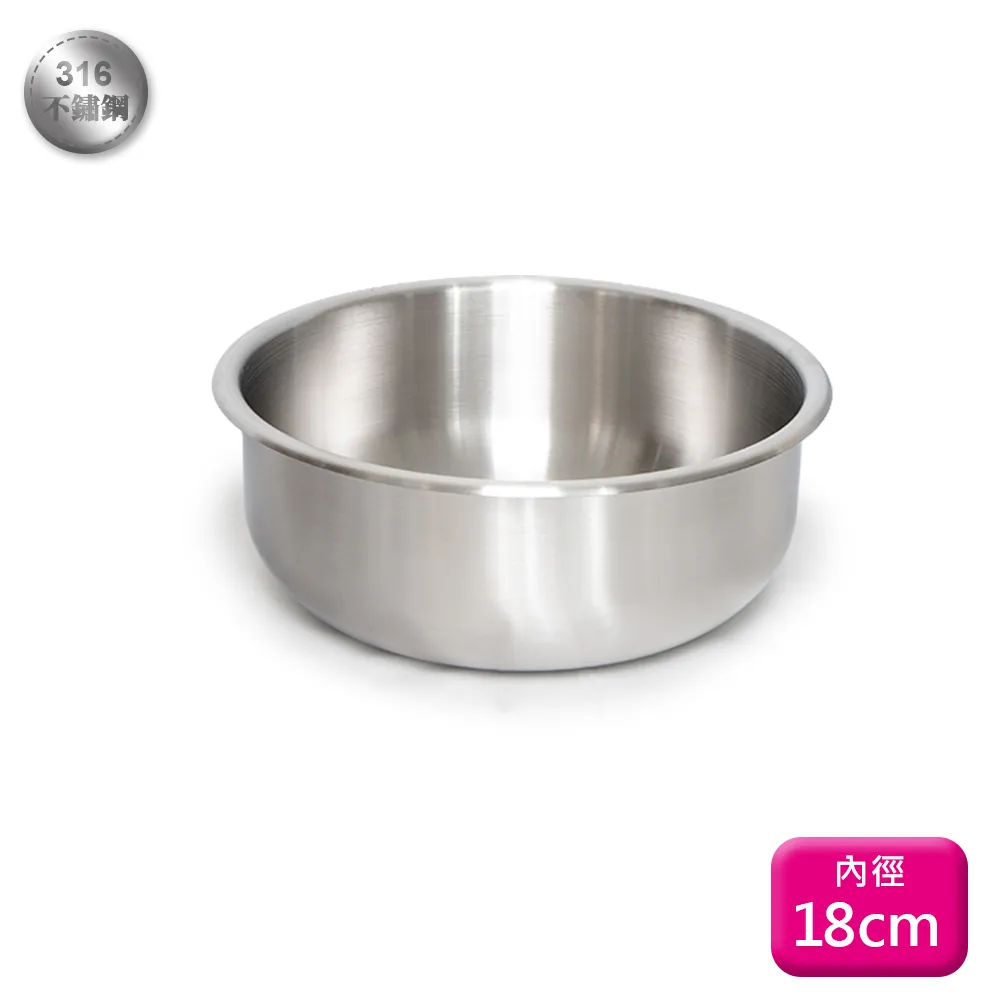 御鼎【316】10人份電鍋內鍋+鍋蓋 歷史價格詳細信息