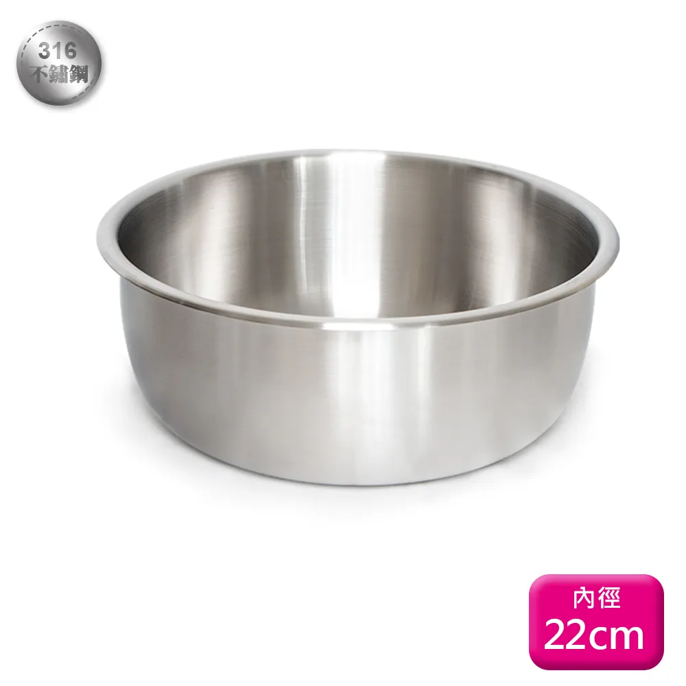 御鼎【316】10人份電鍋內鍋+鍋蓋 歷史價格詳細信息