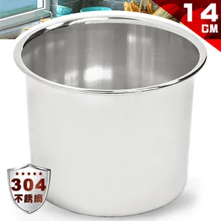 14CM鑷子(圓頭)【醫康生活家】 歷史價格詳細信息