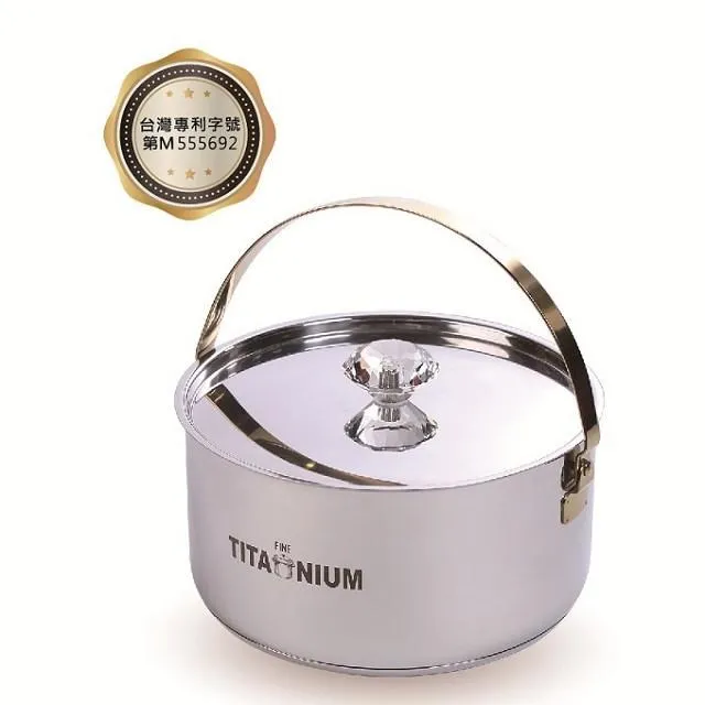 【LUCUKU】鈦鑽調理鍋18cm TI-007 歷史價格詳細信息