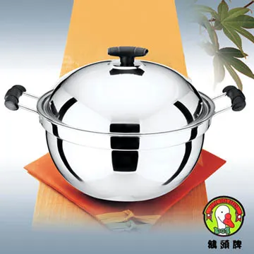 鵝頭牌 304不鏽鋼雙耳原味料理湯鍋5.5L(附蓋) CI-2628A 台灣製 歷史價格詳細信息