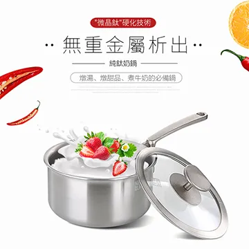 【博友制鈦】彈蓋式鈦鮮杯 保溫杯 480ml 純鈦99.9%(純鈦99.9% 保溫杯 保溫杯 保冷杯 保冰瓶 健康 無毒)(保 歷史價格詳細信息