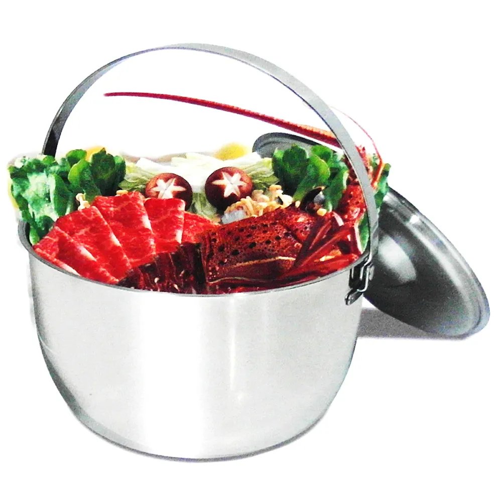 御鼎【316】10人份電鍋內鍋+鍋蓋 歷史價格詳細信息