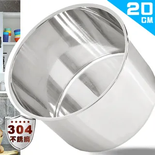 20cm 不銹鋼把手 玻璃門把手 取手 扶手 大把手 鋁門把手 落地門把手 紗門把手 門把 歷史價格詳細信息