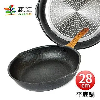 大理石七層不沾湯鍋-18cm/2.2L-2入組 歷史價格詳細信息
