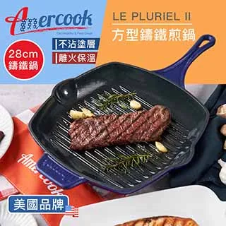 【AMERCOOK】不銹鋼矽膠廚具3件組/12寸(廚具 鍋鏟 湯勺 料理夾) 歷史價格詳細信息