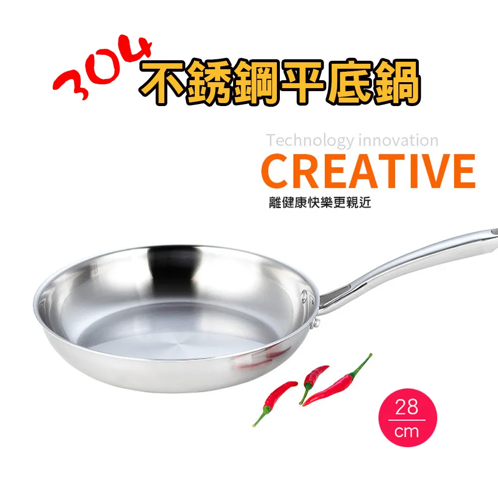 三層不銹鋼浴廁  洗衣機 加深收納架 洗手間馬桶架 現貨 廠商直送 歷史價格詳細信息