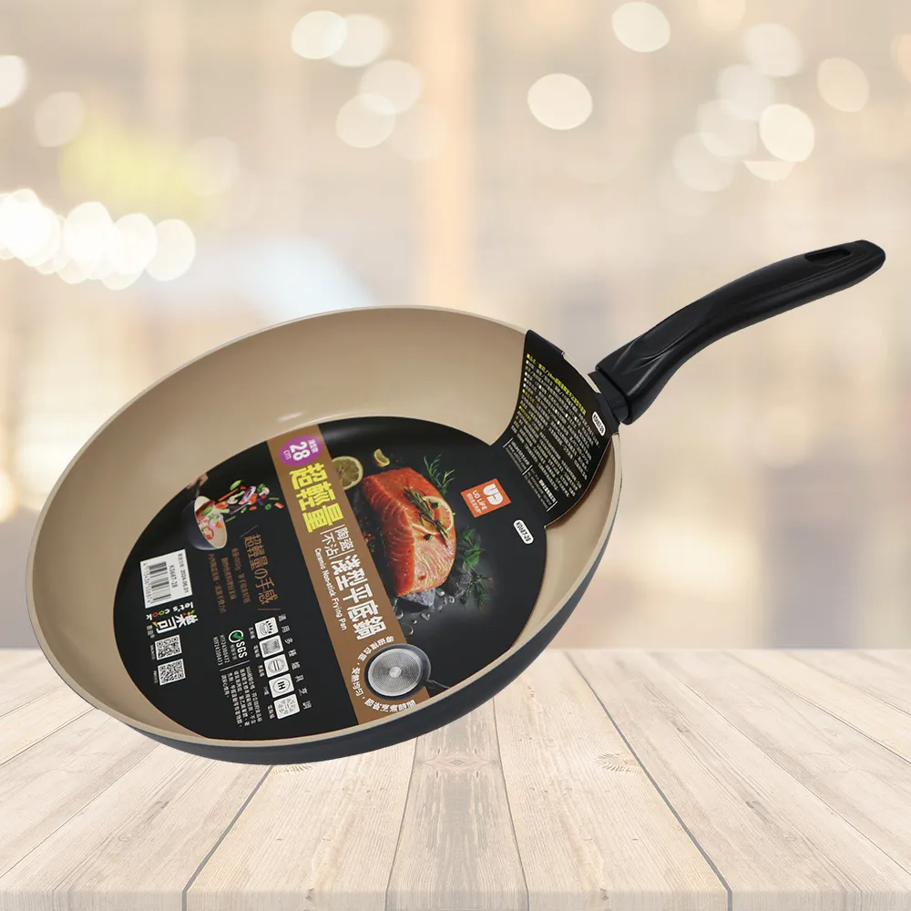 樂司超輕量陶瓷不沾淺型平底鍋-24cm 歷史價格詳細信息