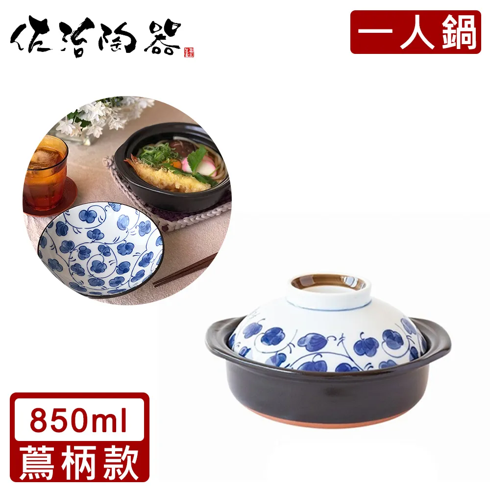 【佐藤食品】日式長條型麻糬 火鍋麻糬 日式烤年糕 10個入 290g サトウの切り餅いっぽん 日本進口美食 歷史價格詳細信息