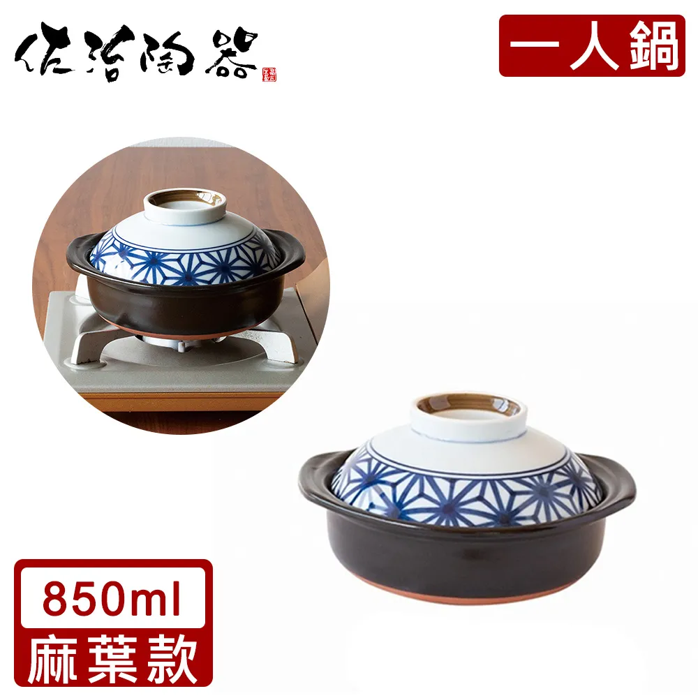 【佐藤食品】日式長條型麻糬 火鍋麻糬 日式烤年糕 10個入 290g サトウの切り餅いっぽん 日本進口美食 歷史價格詳細信息