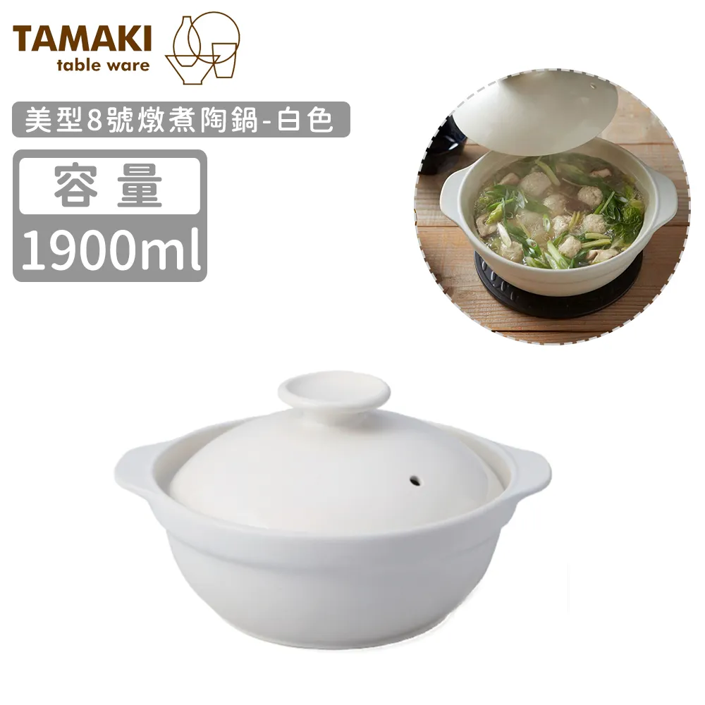 TASAKI田崎 Pearl Ring 18KWG US size 6.25 戒指 日本現貨 包郵包稅 9.5成新【BRAND OFF】 歷史價格詳細信息