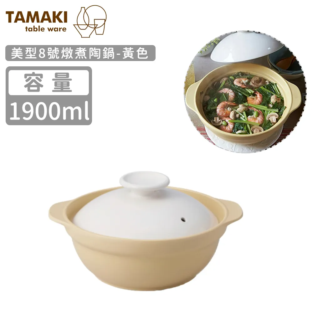 TASAKI田崎 Pearl Ring 18KWG US size 6.25 戒指 日本現貨 包郵包稅 9.5成新【BRAND OFF】 歷史價格詳細信息