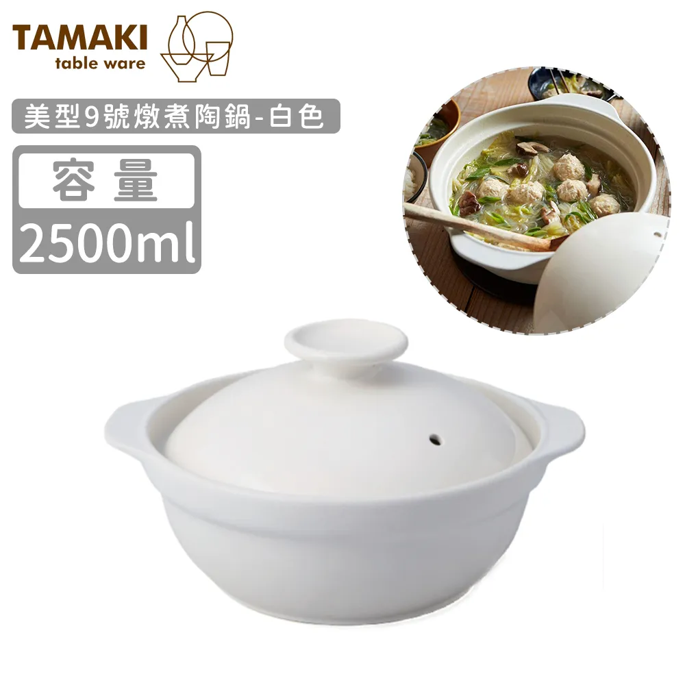 TASAKI田崎 Pearl Ring 18KWG US size 6.25 戒指 日本現貨 包郵包稅 9.5成新【BRAND OFF】 歷史價格詳細信息
