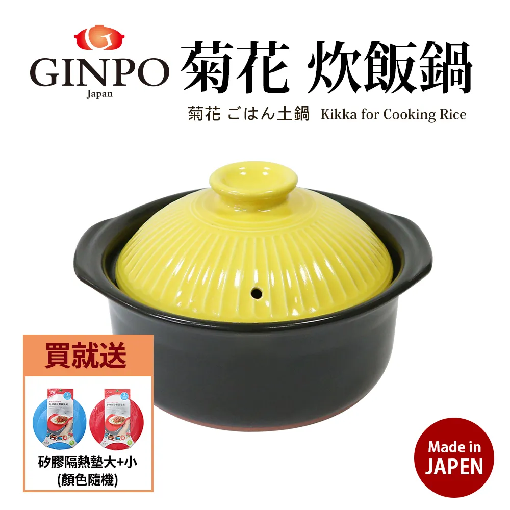 日本三浦鍋爐用風門調節電機MRC5935Z,全新拆機件,配件 歷史價格詳細信息
