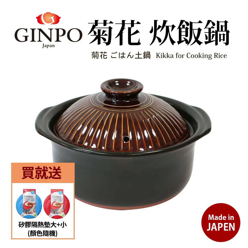 日本三浦鍋爐用風門調節電機MRC5935Z,全新拆機件,配件 歷史價格詳細信息