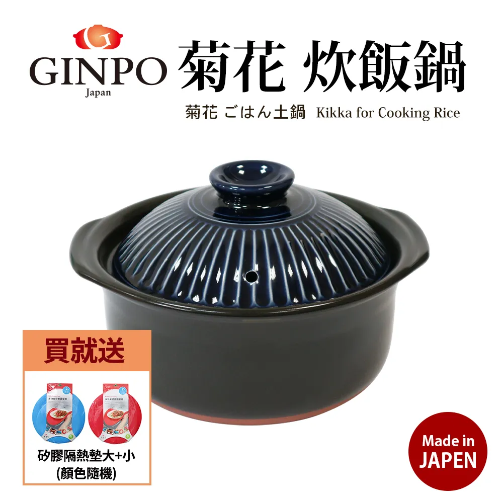 日本三浦鍋爐用風門調節電機MRC5935Z,全新拆機件,配件 歷史價格詳細信息
