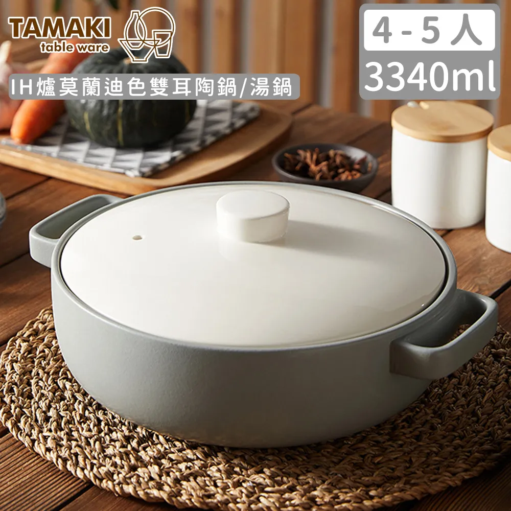 莫蘭迪色雙頭修眉刀【顏色隨機】SIN6904 修眉刀 修容刀 歷史價格詳細信息