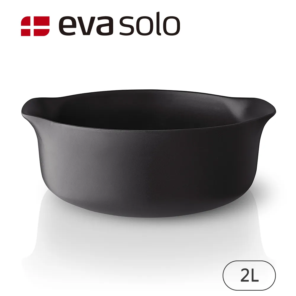 【Eva Solo】丹麥Nordic收納工具筒附蓋&湯匙20cm-白(一個人也能享受的餐廚用品) 歷史價格詳細信息
