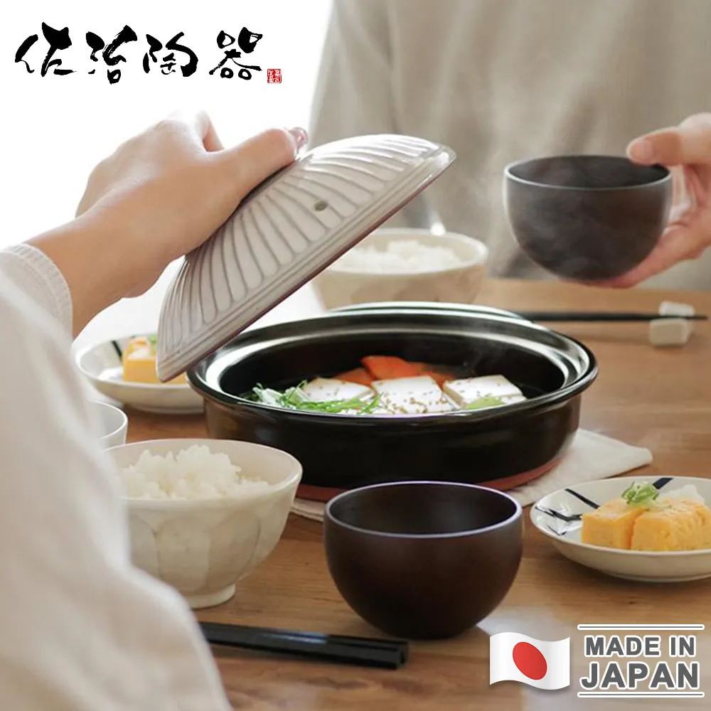 【日本佐治陶器】日本製一人食土鍋/湯鍋(850ML)-和風款 歷史價格詳細信息