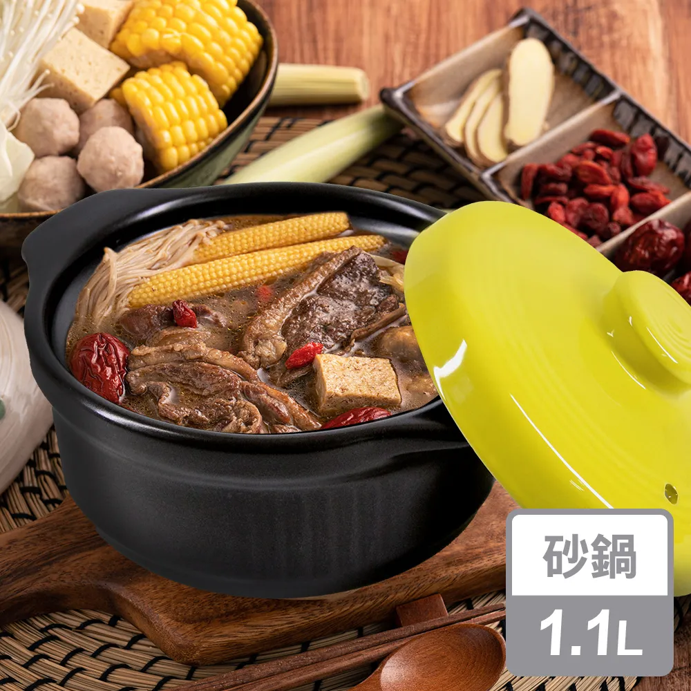 1L 火山岩硝化石 附網袋 培菌石 濾材 適 上部 過濾器 圓桶 水晶蝦 魚缸 底濾 硝化菌 除硝酸鹽 水族箱魚菜共生 歷史價格詳細信息