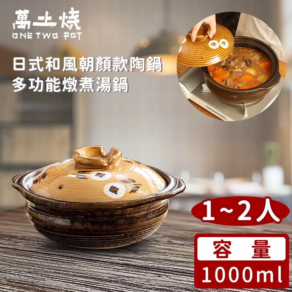 【朝湯撈麵】秘製蔥酥·黑椒牛肉風味 4袋超值裝(4入/袋) 現貨 ｜乾拌麵｜湯麵｜關廟麵｜油蔥酥｜黑胡椒牛肉 歷史價格詳細信息