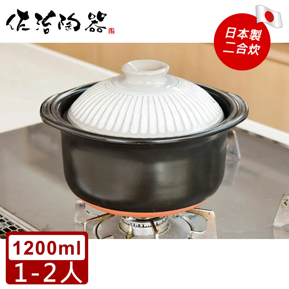 日本 陶胎 粉引 萩燒感覺 咖啡杯15455 歷史價格詳細信息