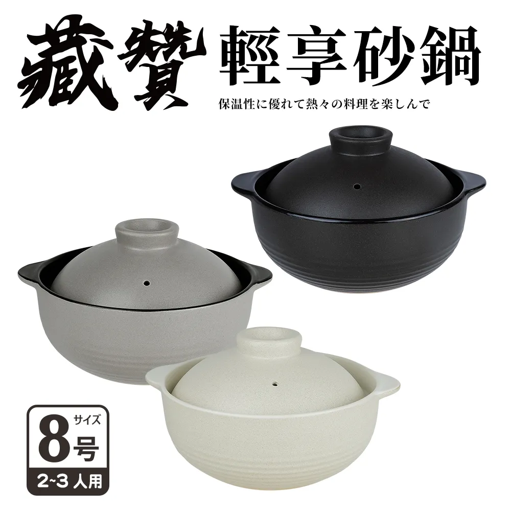 24人份打卡架 出勤卡放置專用架 限六欄位大卡使用 歷史價格詳細信息