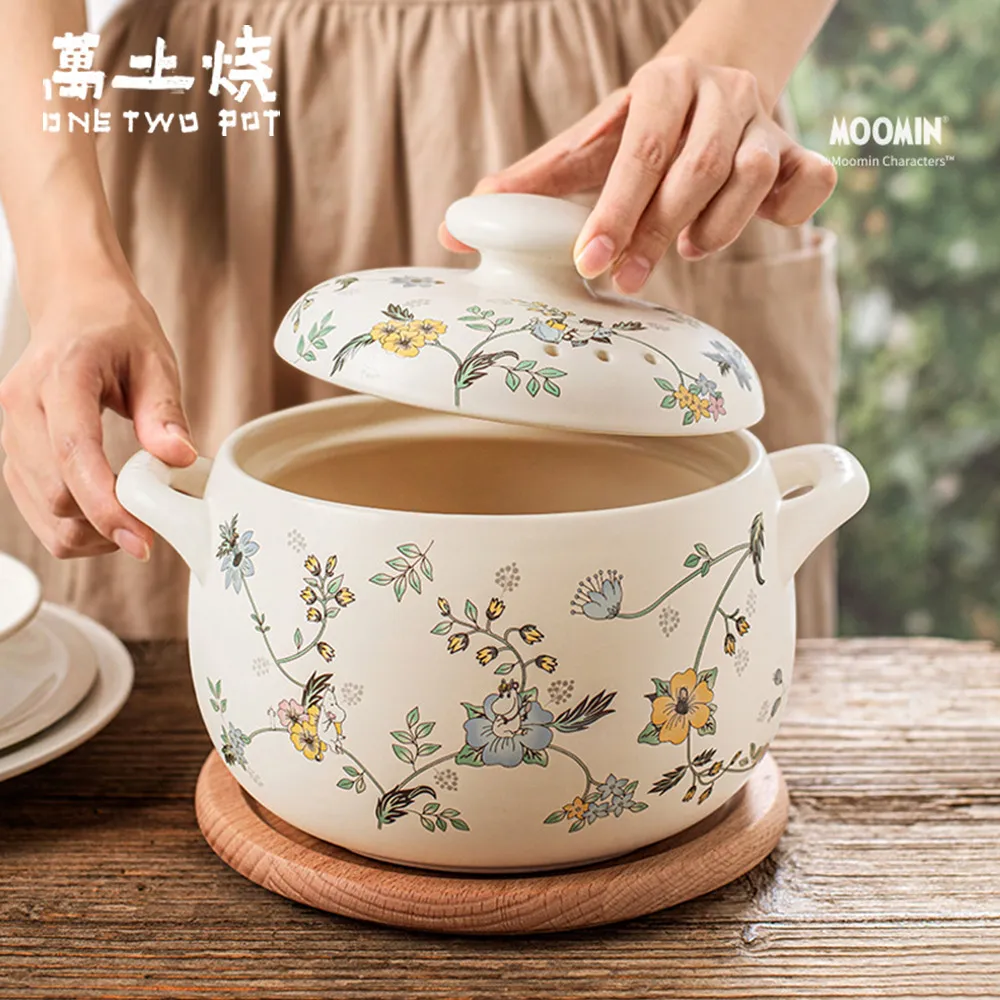 正版授權  叢林 證件套 Line friends 熊大 卡包 恐龍熊大 布朗熊 票卡 票卡夾 識別證 證件夾 卡套 歷史價格詳細信息